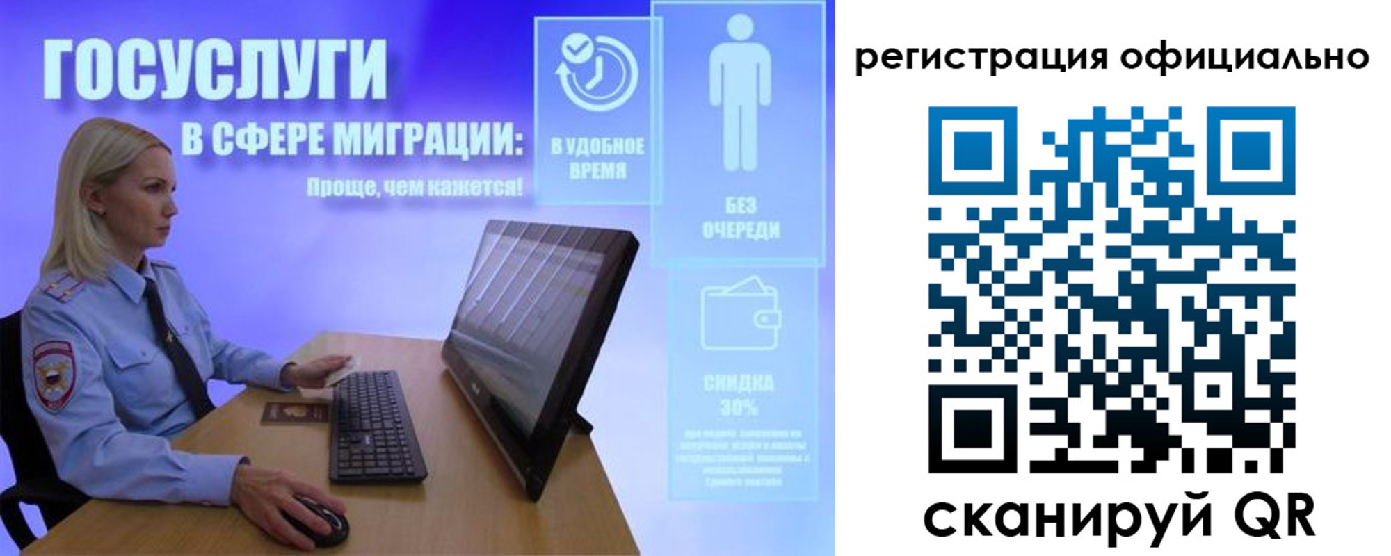 прописка поиск в Каспийске